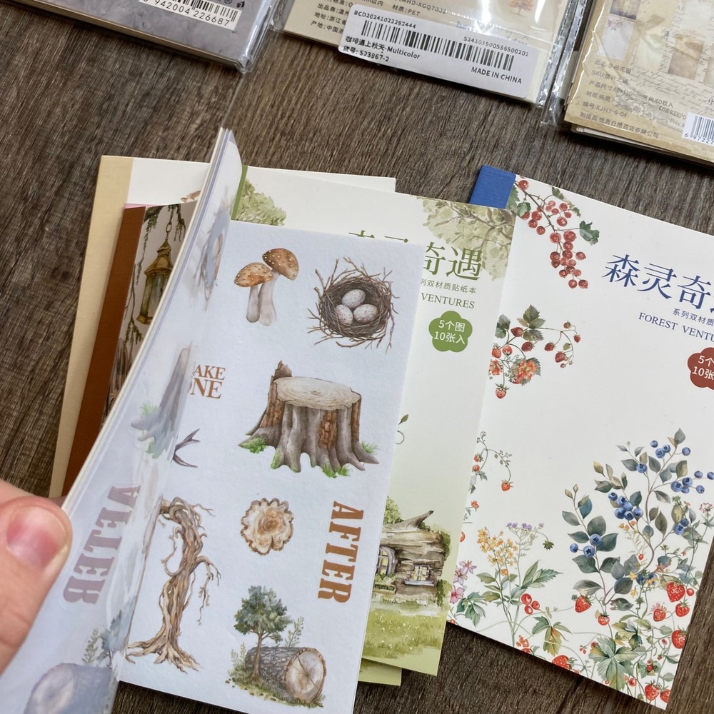 Forest Ventures & Planner Routine Sticker Ephemera Bundle Scrapbook Set 10+ Pcs - Picture 3 of 8